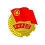 葫芦岛共青团ico