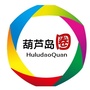葫芦岛圈公众号ico