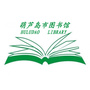 葫芦岛市图书馆ico