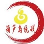 葫芦岛统战ico