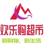 欢乐购超市光坡店公众号ico