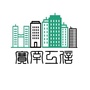活力工信助赛罕ico