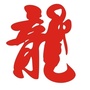 网信黑龙江ico