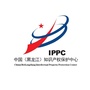中国黑龙江知识产权保护中心公众号ico