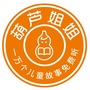 葫芦姐姐讲故事ico