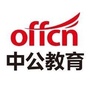 中公黑龙江教师招聘信息港ico