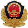 黑龙江省七台河监狱ico