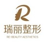 黑龙江瑞丽整形美容医院ico