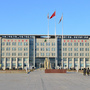 黑龙江省克山农场ico