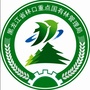 林口林区资讯ico