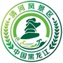 黑龙江省清河旅游风景区公众号ico