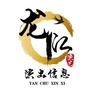 龙江演艺ico