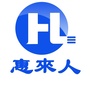 惠来人ico