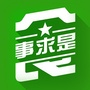 呼兰食安在线ico