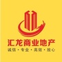 汇龙商业地产ico