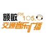 额敏1050公众号ico