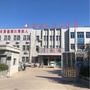 黑林中心卫生院ico
