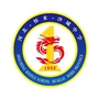 怀来县沙城中学ico