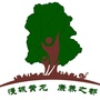 延安黄龙文旅ico