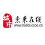 惠来在线ico