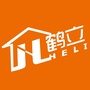 鹤立装修队公众号ico