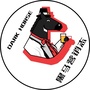 黑马营销志ico