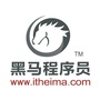 黑马程序员北京昌平中心ico