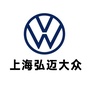 弘迈上汽大众ico