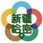 哈密康辉旅游ico
