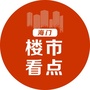 海门楼市看点ico