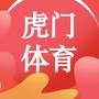 虎门体育公众号ico