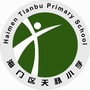 海门区天补小学ico