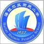 海拉尔区回民小学ico