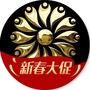 四川华美紫馨医美医院公众号ico