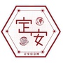 定安信息网公众号ico