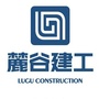 麓谷建工公众号ico