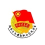 海南卫生健康职业学院团委ico