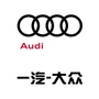 奥迪湖南华洋华迪公众号ico