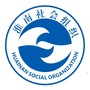 淮南社会组织ico