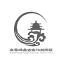 海南文笔峰盘古文化旅游区公众号ico