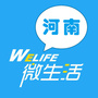 河南微生活公众号ico
