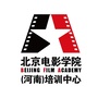 北京电影学院河南培训中心ico