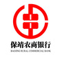 保靖农商行ico