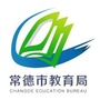 微言常德教育ico