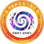 长沙高新区东方红小学ico