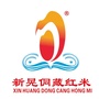 新晃侗藏红米ico