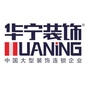 华宁视界公众号ico