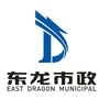 东龙市政公众号ico