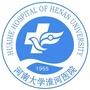 河南大学淮河医院公众号ico