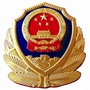 河南工程公安ico